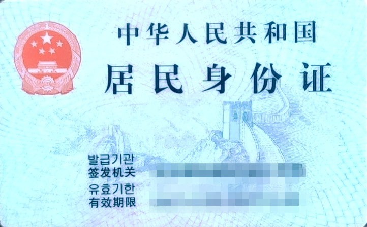 马赛克1.jpg